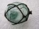 (1034) 2.  25 Inch Marked W/backward 2 Net Japanese Glass Float Ball Buoy Bouy Fishing Nets & Floats photo 2