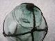 (1034) 2.  25 Inch Marked W/backward 2 Net Japanese Glass Float Ball Buoy Bouy Fishing Nets & Floats photo 3