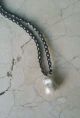 Massive South Sea Cultured Pearl Necklace On Silk W/ Hand Woven Rice Pearl,  24mm Victorian photo 1
