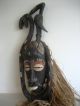 Vintage African Wooden Tribal Mask,  With Snake And Bird Decoration,  Senufo (?) Masks photo 11
