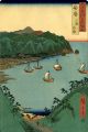 Antique Hiroshige Ukiyo - E Woodblock Reprint: “awa Province,  Komonato,  Uchiura” Prints photo 1