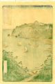 Antique Hiroshige Ukiyo - E Woodblock Reprint: “awa Province,  Komonato,  Uchiura” Prints photo 4