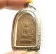 Lord Buddha Enlightened Thai Antique Amulet Pendant Lucky Success Peaceful Life Amulets photo 4