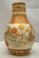 Japanese Satsuma Style Vase By Taizan Vases photo 1