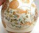Japanese Satsuma Style Vase By Taizan Vases photo 7