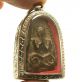 Lp Boon Round Knees Buddha Lucky Happy Rich Miracle Win Gamble Amulet Pendant Amulets photo 1
