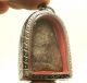 Lp Boon Round Knees Buddha Lucky Happy Rich Miracle Win Gamble Amulet Pendant Amulets photo 3
