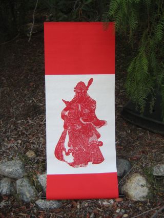 New Chinese Wall Hanging Scroll Warrior Red White photo