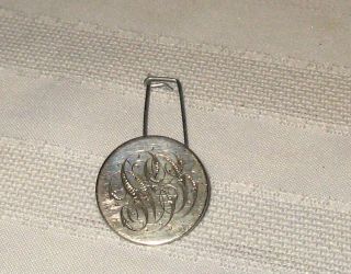 Antique Silver Engraved Button Marked On Back Firmin & Sons Strand London photo