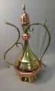 Vintage Micap Belgium Pitcher Solid Copper & Brass Ceremonial Decorative Service Other photo 1