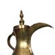 Dallah Coffee Marked Pot Arabic Islamic Antique Jug Ewer Persian Middle East photo 3