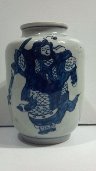 Stunning Rare Kangxi Period Blue Warrior Vase photo