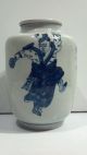 Stunning Rare Kangxi Period Blue Warrior Vase Vases photo 2
