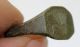 Bronze Viking Intaglio Finger Ring With Bird Image 900 - 1000 Ad Other photo 3