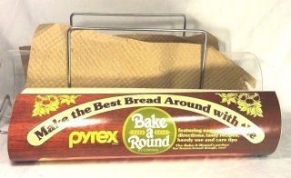 Vtg Pyrex Bread Maker Vintage 1970 ' S Purely Vintage Bread Maker photo
