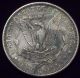 1884 S Morgan Dollar Silver - Key Date Coin - Authentic High Grade Au Detailing The Americas photo 1