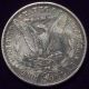 1884 S Morgan Dollar Silver - Key Date Coin - Authentic High Grade Au Detailing The Americas photo 3