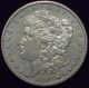 1884 S Morgan Dollar Silver - Key Date Coin - Authentic High Grade Au Detailing The Americas photo 2