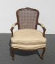 Vintage French Provincial Cane Arm Chair W Down Cushion Cabriole Legs Post-1950 photo 1