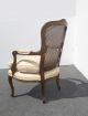Vintage French Provincial Cane Arm Chair W Down Cushion Cabriole Legs Post-1950 photo 4