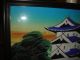 Vintage Japanese Painting Or Woodblock Print Of Hirosaki Castle - Signed & Stamped Prints photo 5