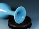 No.  61 Eximious Export Chinese Blue Glaze Porcelain Vase 胆瓶 Vases photo 1