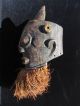 West African Tribal Mask - Ivory Coast - Dan People - Horns,  Round Eyes,  Fringe Masks photo 1