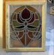 Stained Glass Windows Antique English Art Nouveau Rare & 1900-1940 photo 1