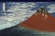Stunning Hokusai Japanese Ukiyo - E Woodblock Print: “red Fuji” Prints photo 1