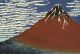 Stunning Hokusai Japanese Ukiyo - E Woodblock Print: “red Fuji” Prints photo 3