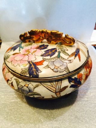 Antique Covered Chinese Dish photo