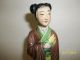 Antique Chinese Figurine Statue Late 19th Early 20th Century 7 ¼” Marked Maker Men, Women & Children photo 1