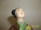 Antique Chinese Figurine Statue Late 19th Early 20th Century 7 ¼” Marked Maker Men, Women & Children photo 2