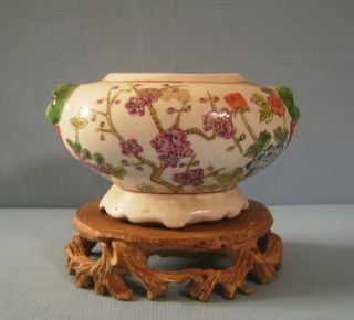 Vintage China Export Porcelain Vase Pot With Stand Circa; Mid 1900s U photo