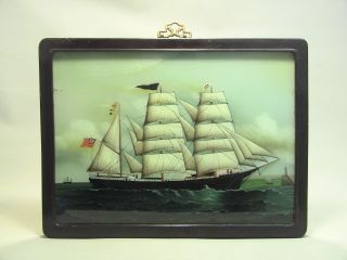 Antique Chinese Reverse Glass Portrait Of British 3 - Master Ship Hong Kong Port photo