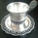 A Vintage Solid Russian Melchior Metal Filigree Decorated Cup And Saucer Russian photo 5