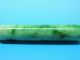 Chinese Jadeite Feather Tube.  (medium) Chinese photo 9