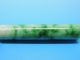 Chinese Jadeite Feather Tube.  (medium) Chinese photo 10