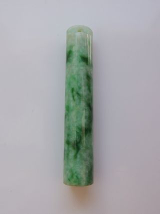 Chinese Jadeite Feather Tube.  (medium) photo