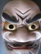 Japanese Character Wall Decor Mask Man Unknown Like As Tengu Pottery Earthenware Masks photo 1