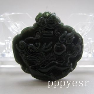 Fine Carved Chinese Hetian Jade Dragon Horse Pendant Nr photo