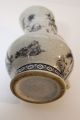 Black And White Porcelain Pitcher - Cracked Glaze - Vases photo 1