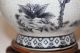 Black And White Porcelain Pitcher - Cracked Glaze - Vases photo 3