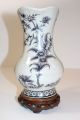Black And White Porcelain Pitcher - Cracked Glaze - Vases photo 7