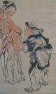 A074 Antique Chinese Painting Scroll Portrait By Huang Shen（best Christmas Gift） Paintings & Scrolls photo 1