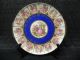 Jkw Carlsbad Fragonard Love Story Wall Hanging Royal Blue Plate With Handles. Plates & Chargers photo 10