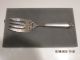 Towle Salad Serving Fork & Spoon Set /silver Plated In Presentation Box - Fre Ship Flatware & Silverware photo 6