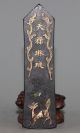 Very Rare And Old Chinese Antique Ink Stick Mark 天禄琳琅 Other photo 4