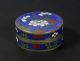 Chinese Antique Cloisonne Enamel Box Famille Rose Flowers And Sealed Boxes photo 1