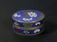 Chinese Antique Cloisonne Enamel Box Famille Rose Flowers And Sealed Boxes photo 4